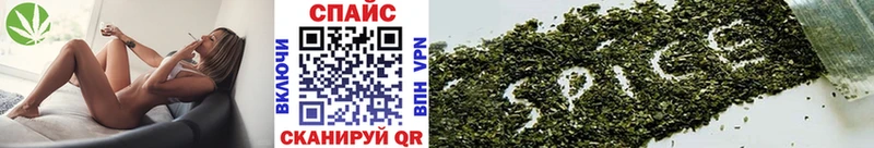 мориарти формула  Семилуки  Бутират Butirat 