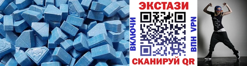 ЭКСТАЗИ ешки  Семилуки 