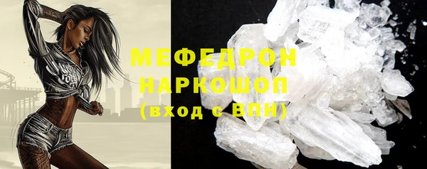хмурый Покачи