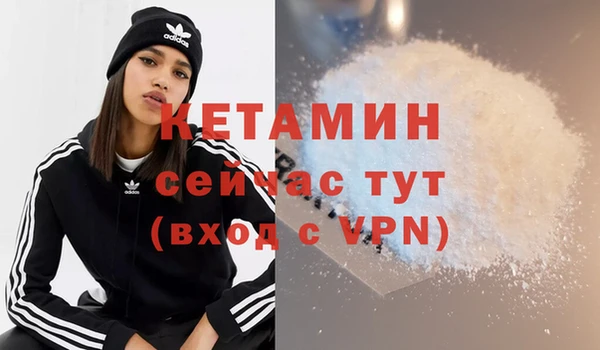 хмурый Покачи