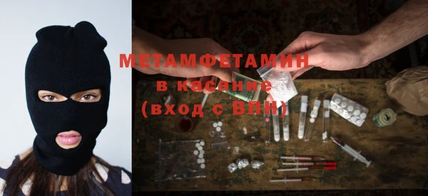 хмурый Покачи