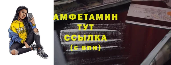 хмурый Покачи