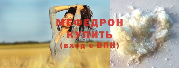 хмурый Покачи
