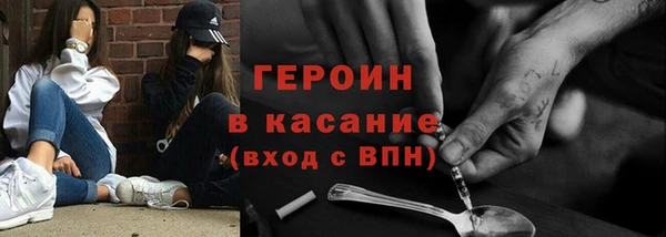 гидропоника Пересвет