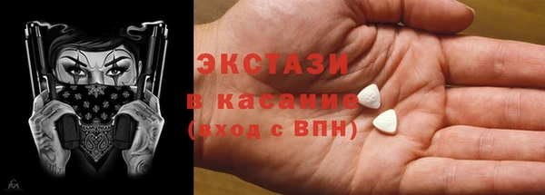 хмурый Покачи
