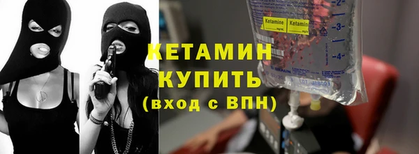 хмурый Покачи
