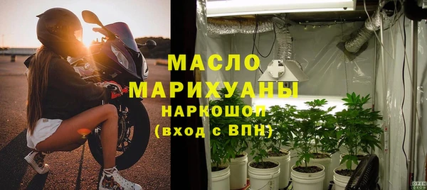 хмурый Покачи