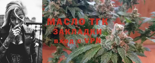 хмурый Покачи