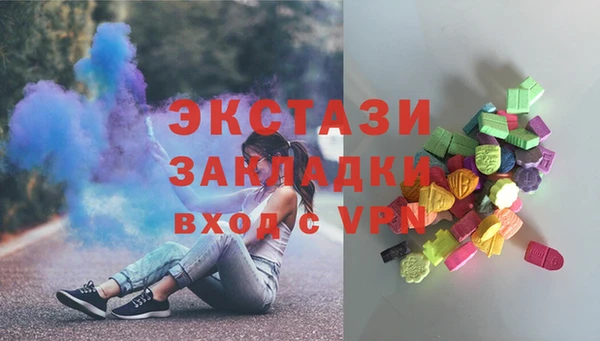 молекула духа Покров