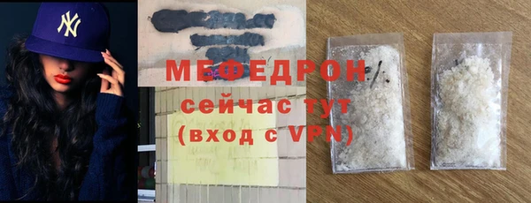 2c-b Покровск