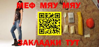 ПСИЛОЦИБИНОВЫЕ ГРИБЫ Ипатово