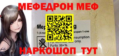 ПСИЛОЦИБИНОВЫЕ ГРИБЫ Ирбит