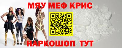 ПСИЛОЦИБИНОВЫЕ ГРИБЫ Ирбит