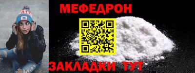 ПСИЛОЦИБИНОВЫЕ ГРИБЫ Ирбит