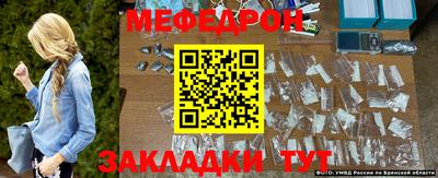 ПСИЛОЦИБИНОВЫЕ ГРИБЫ Ирбит