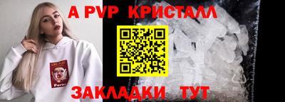 ПСИЛОЦИБИНОВЫЕ ГРИБЫ Ирбит