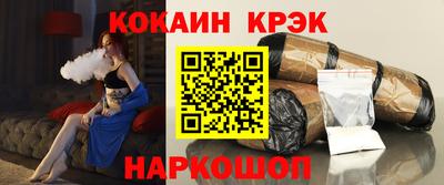 гидропоника Бузулук