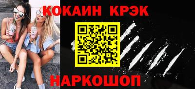 ПСИЛОЦИБИНОВЫЕ ГРИБЫ Ипатово