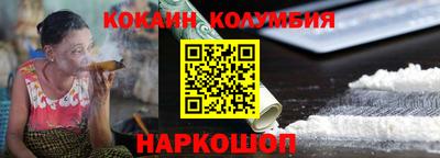 ПСИЛОЦИБИНОВЫЕ ГРИБЫ Ипатово