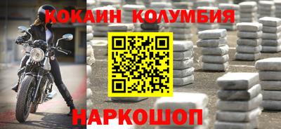 марихуана Бугуруслан