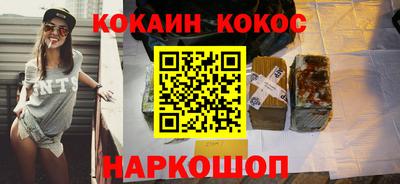 марихуана Бугуруслан