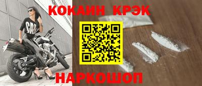 ПСИЛОЦИБИНОВЫЕ ГРИБЫ Ипатово
