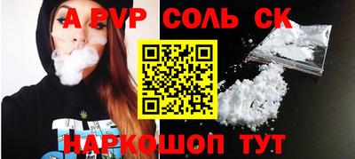ПСИЛОЦИБИНОВЫЕ ГРИБЫ Ипатово