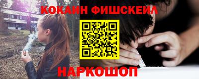MESCALINE Изобильный