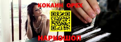 гидропоника Бузулук