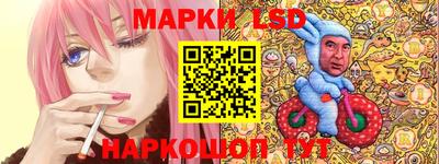 MESCALINE Изобильный
