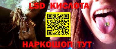 ПСИЛОЦИБИНОВЫЕ ГРИБЫ Ирбит