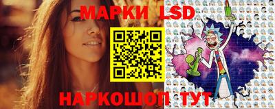 соль курить ск Будённовск