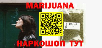 MESCALINE Изобильный