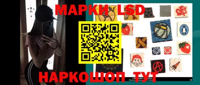 ПСИЛОЦИБИНОВЫЕ ГРИБЫ Ипатово