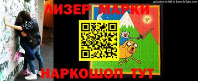 ПСИЛОЦИБИНОВЫЕ ГРИБЫ Ирбит