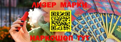 MESCALINE Изобильный