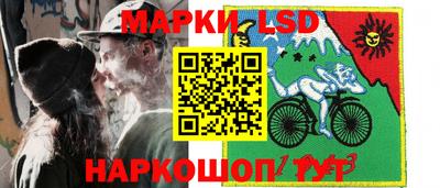 гидропоника Бузулук