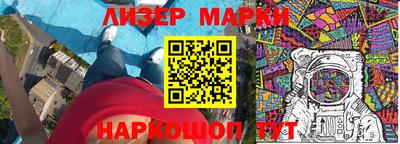 прущая мука Абакан