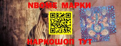 ПСИЛОЦИБИНОВЫЕ ГРИБЫ Ипатово