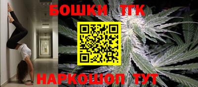 ПСИЛОЦИБИНОВЫЕ ГРИБЫ Ипатово