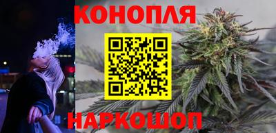 соль курить ск Будённовск