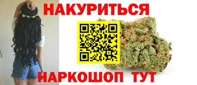 ПСИЛОЦИБИНОВЫЕ ГРИБЫ Ипатово