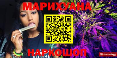 гидропоника Бузулук