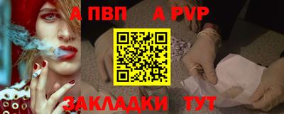 ПСИЛОЦИБИНОВЫЕ ГРИБЫ Ирбит