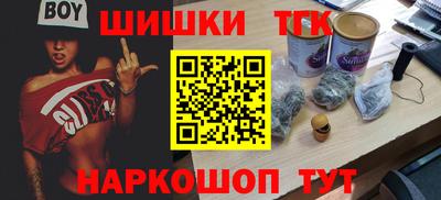 MESCALINE Изобильный