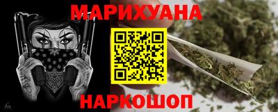 MESCALINE Изобильный