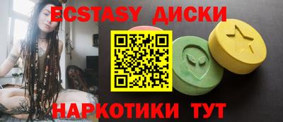 MESCALINE Изобильный