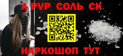 MESCALINE Изобильный