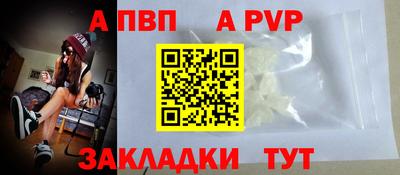 ПСИЛОЦИБИНОВЫЕ ГРИБЫ Ирбит
