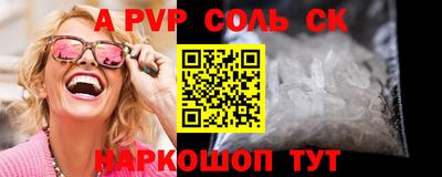 ПСИЛОЦИБИНОВЫЕ ГРИБЫ Ирбит